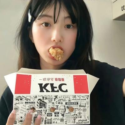 复仇：爱的故事